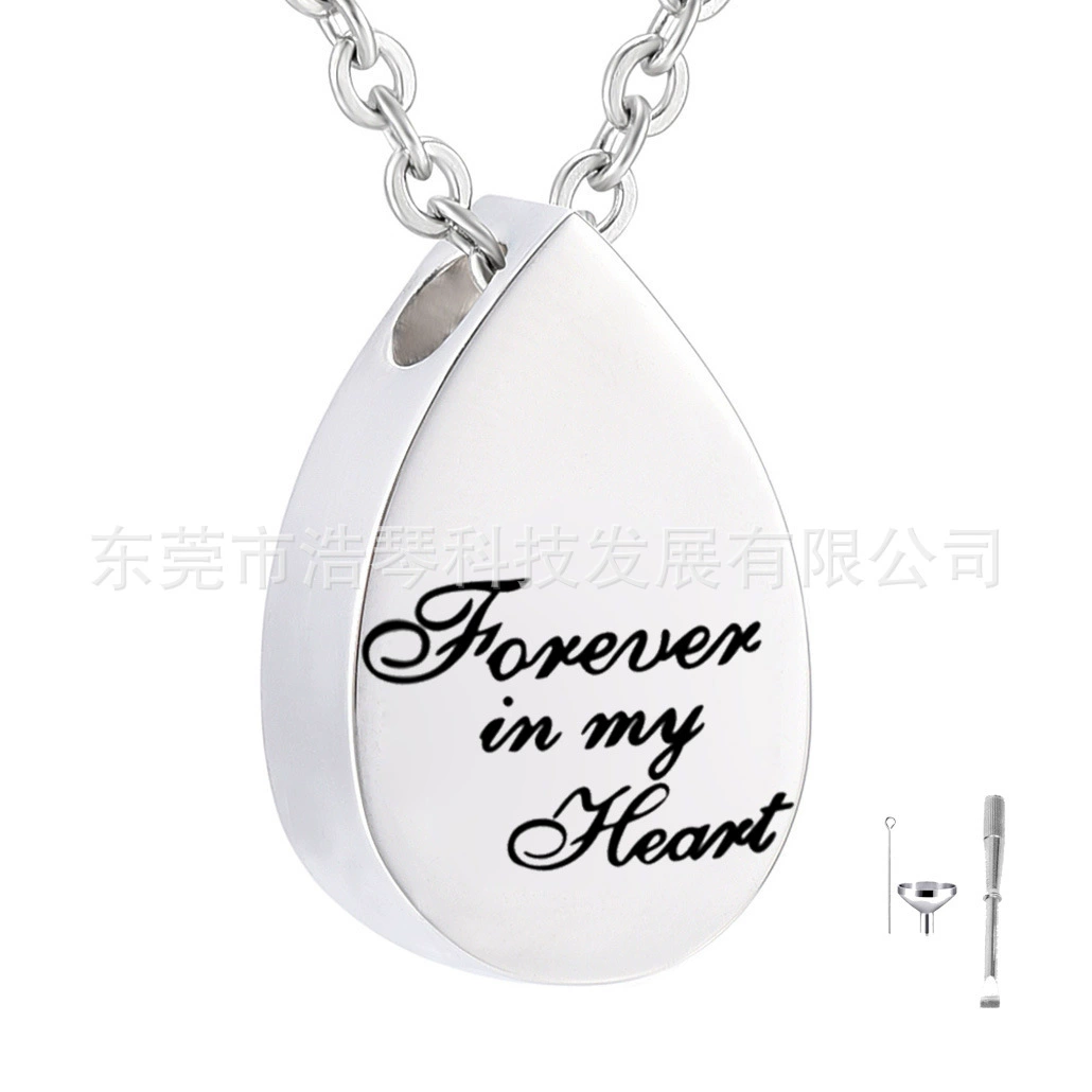 Трансграничная горячая Распродажа памятных пепел домашних животных ожерелье в форме капли выгравированы пепел шкатулка кулон простой персонализированный флакон духов