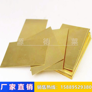 �����S�~�壬C2680�S�~Ƭ���ձ��M���S�~��ֱ�N��