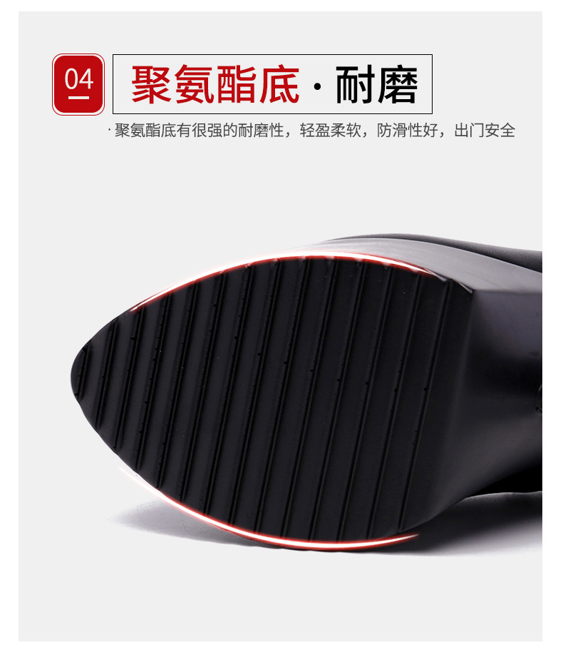 详情页_11.jpg