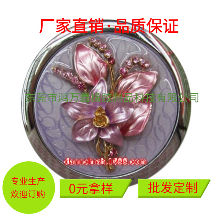 供应5分钟透明快干环氧树脂胶 黑色快干胶 环氧树脂透明快干胶