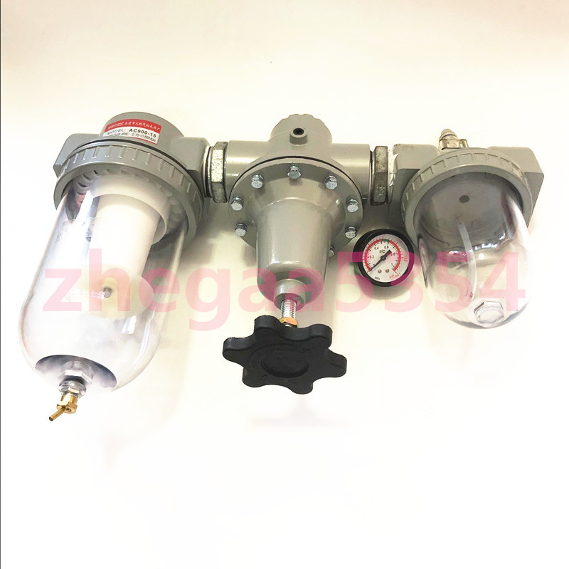 空气过滤器气源处理器AC900-20 DN50 G2寸三联件自动排水