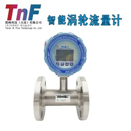 流量计;水表;测厚仪