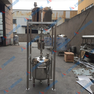 中药材渗漉罐 萃取罐 渣液分离器 提取醇沉罐 渗漉桶 提醇浸渍罐-阿里巴巴