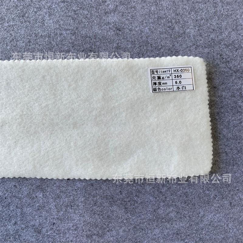 恒新纤维 供应尿垫用洗水棉 服装内用防寒保暖洗水棉无纺布原材料