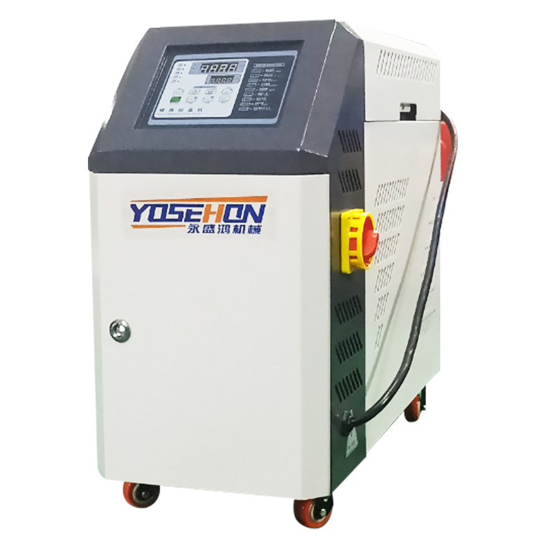 工业模温机 水温机 模温机 水式 6KW模温机 注塑模温机