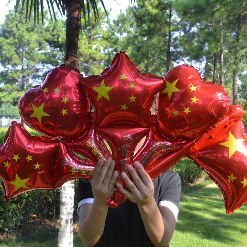 国庆红旗手持棒气球