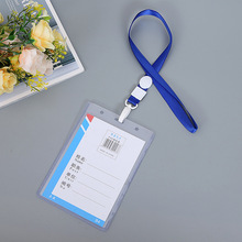 透明B4卡套证件创意PVC工作牌挂式工作证件卡吊牌可制定logo批发
