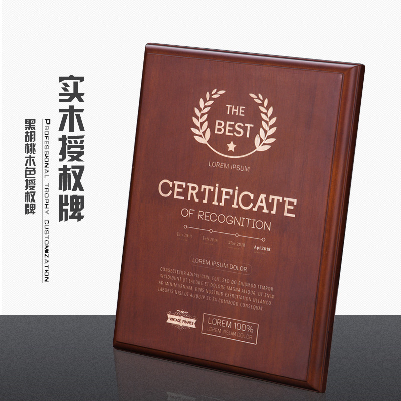 High -end wooden medal solid wood authorization card wholesale wood…