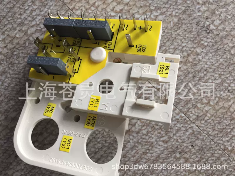 VD4 ABB General supporting attachment 42KV VD4 guide ground component (обе стороны) spot