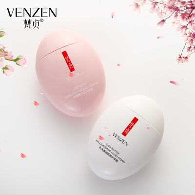 梵貞 鵝蛋香氛護手霜秋冬滋潤保濕補水防幹裂