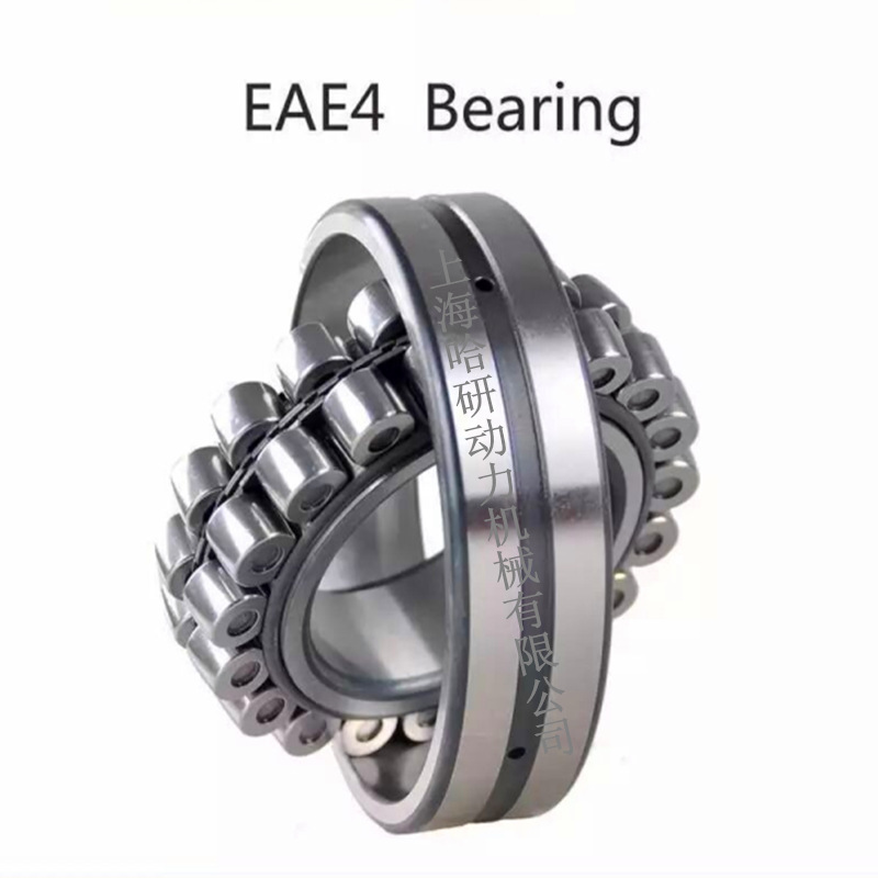 21319CAMKE4轴承 21319EAKE4调心滚子NSKHPS轴承 21319CDKE4轴承