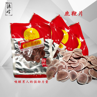 Jilin Deer tablets Country of Origin wholesale Direct selling section Paojiu Recuperate Body Meeting Marketing Readily