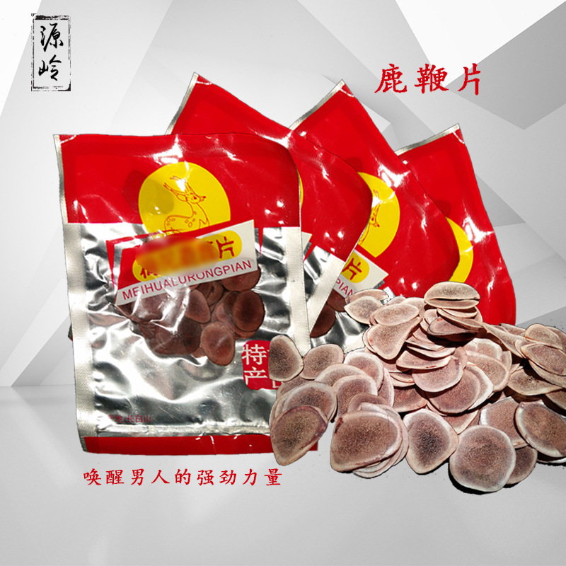 Jilin Deer tablets Country of Origin wholesale Direct selling section Paojiu Recuperate Body Meeting Marketing Readily