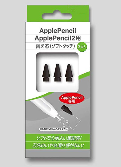 QQ图片20191130204126