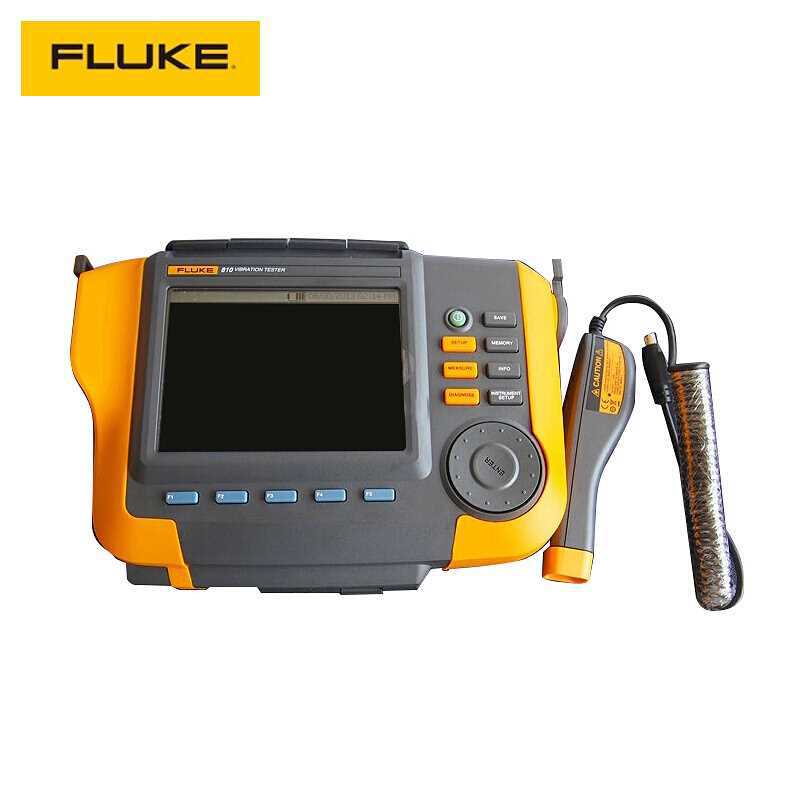 全新原装福禄克Fluke 810 振动诊断分析仪故障分析仪 数字测振仪