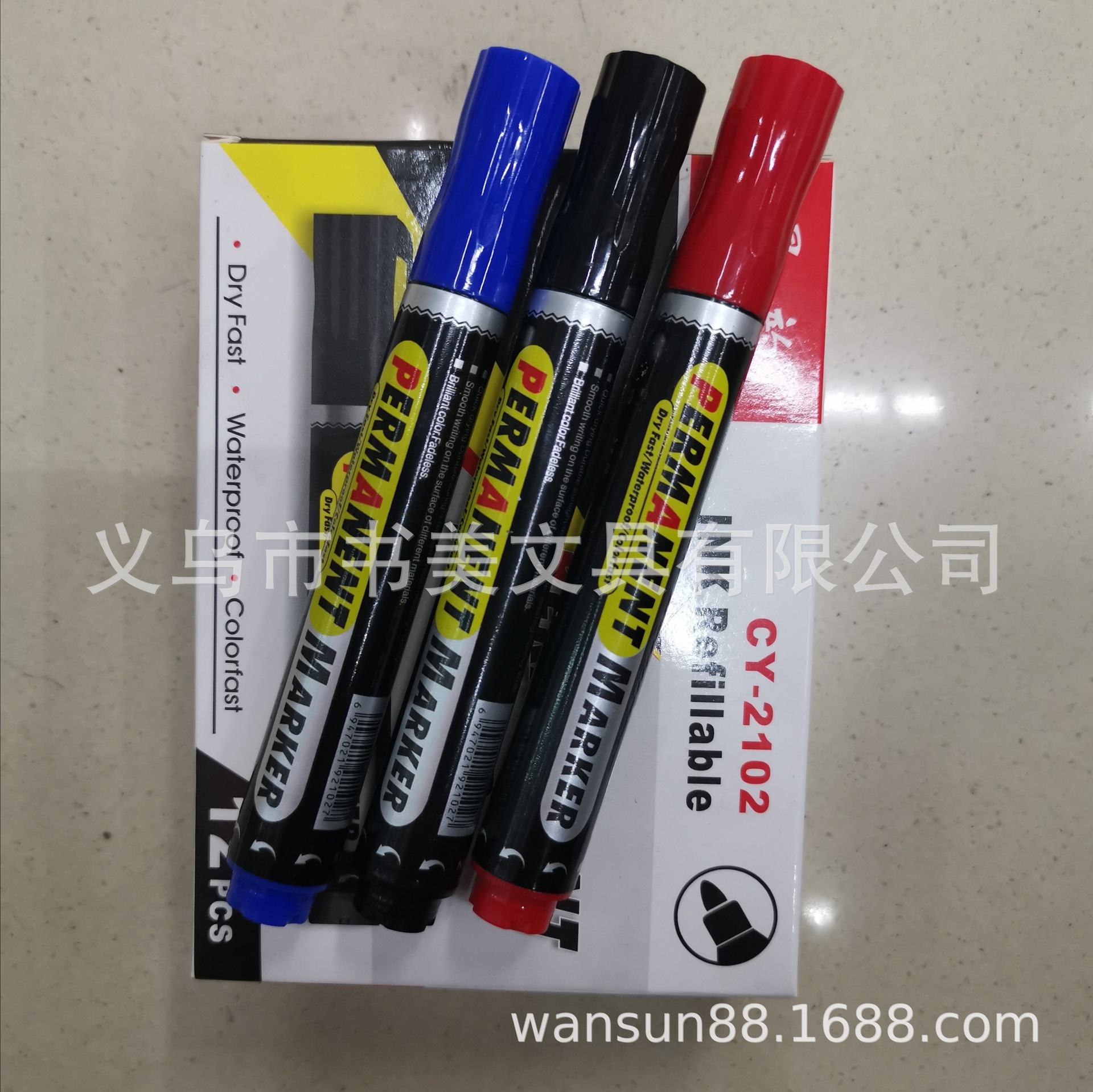 Bolígrafo de marca de logística aceitoso de gran capacidad con tinta