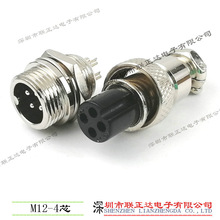 M12-4���ٺ��ղ��^ GX-12�����^�B���� �M�b�Ӿ�ʽ4о�����^