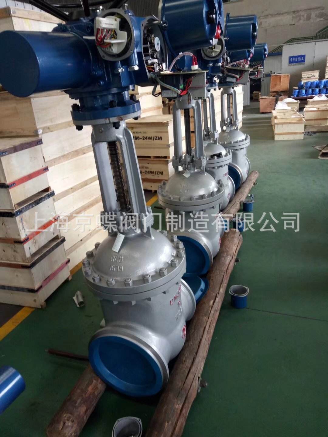 上海沪工阀门电动高温闸阀 Z960Y高压电站电动闸阀 良工 中核苏阀