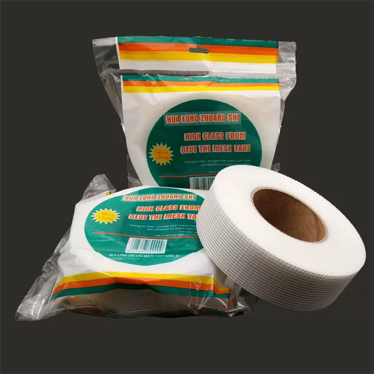 大卷自粘网格布玻璃纤维网格带护墙宝嵌缝带自粘网格带