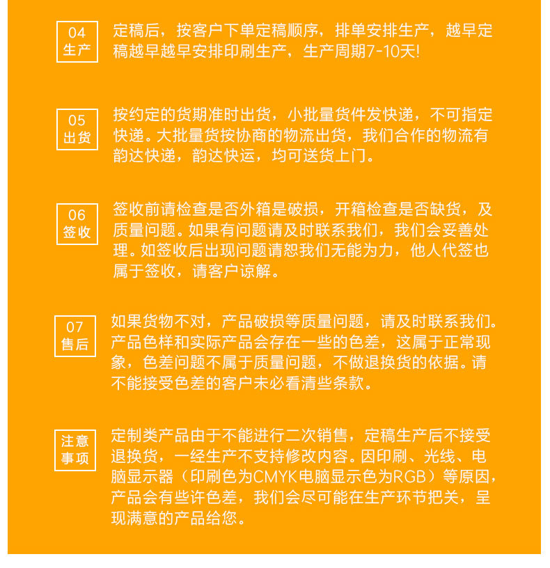 文件袋（1）-790_16