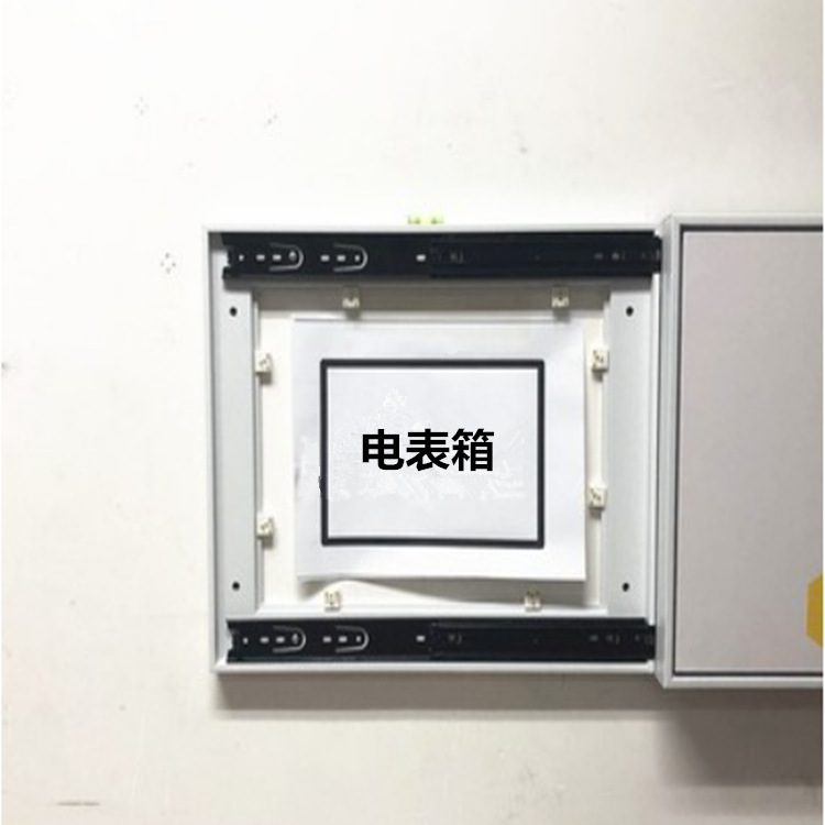 QQ图片20190722180710_副本