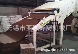 ���ٹ�����C�Cе(�D)���b���a���o�a��