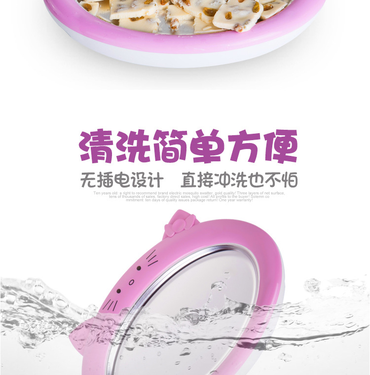 微信图片_20190613180143_05