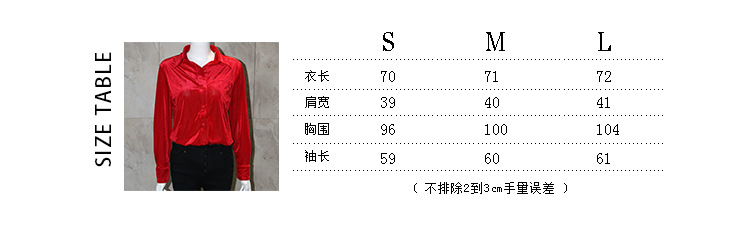 Costume femme en Fibre de bambou - Ref 3335250 Image 5