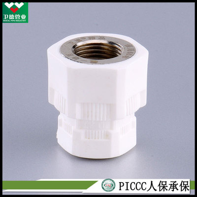 wholesale PPR Fittings The teeth directly Running water Melt parts green white grey