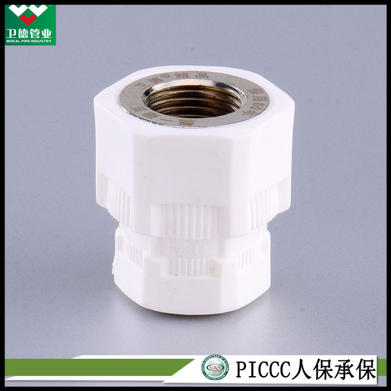 wholesale PPR Fittings The teeth directly Running water Melt parts green white grey