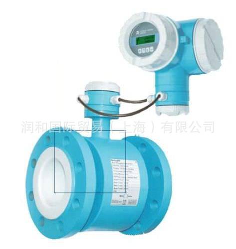electromagnetic-flow-meters-em