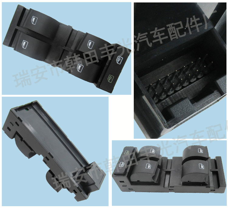 奥迪4B0959851B-4B0959855A_05