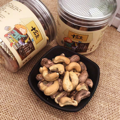 Original flavor cashew Charcoal new goods Vietnam snacks wholesale On behalf of Explosive money 200g Tiger cashew nut