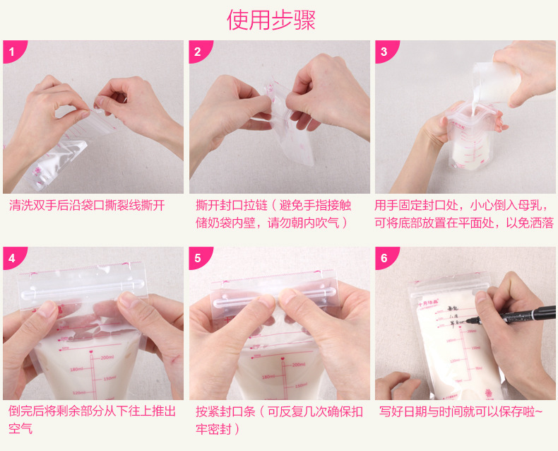 4205455201_258321601