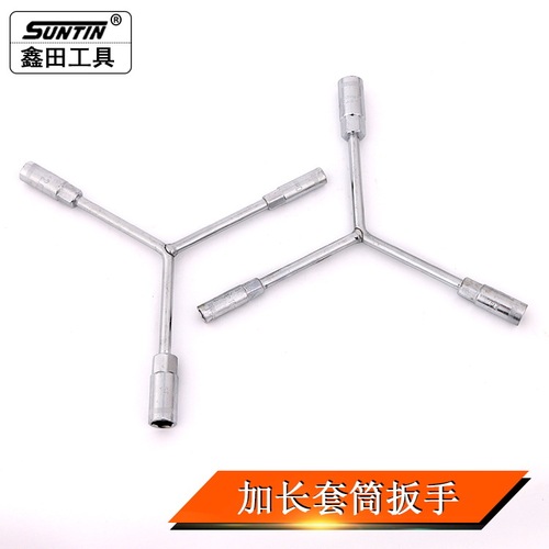 Xintian Tri-Arm Extension Y-Shaped External Hex Socket Wrench Motorcycle Repair Tube Wrench Tool