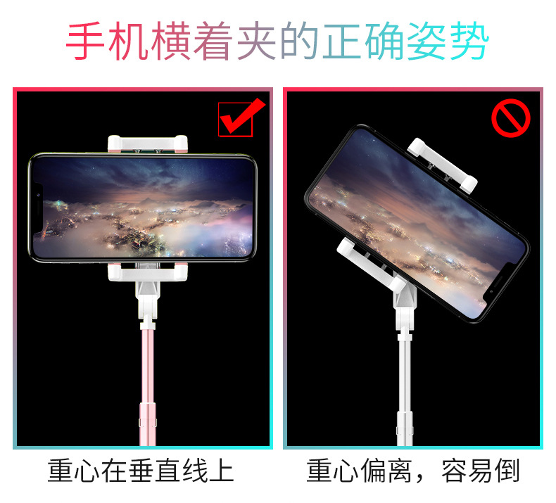 Perche selfie en Acier inoxydable - Ref 3386980 Image 12