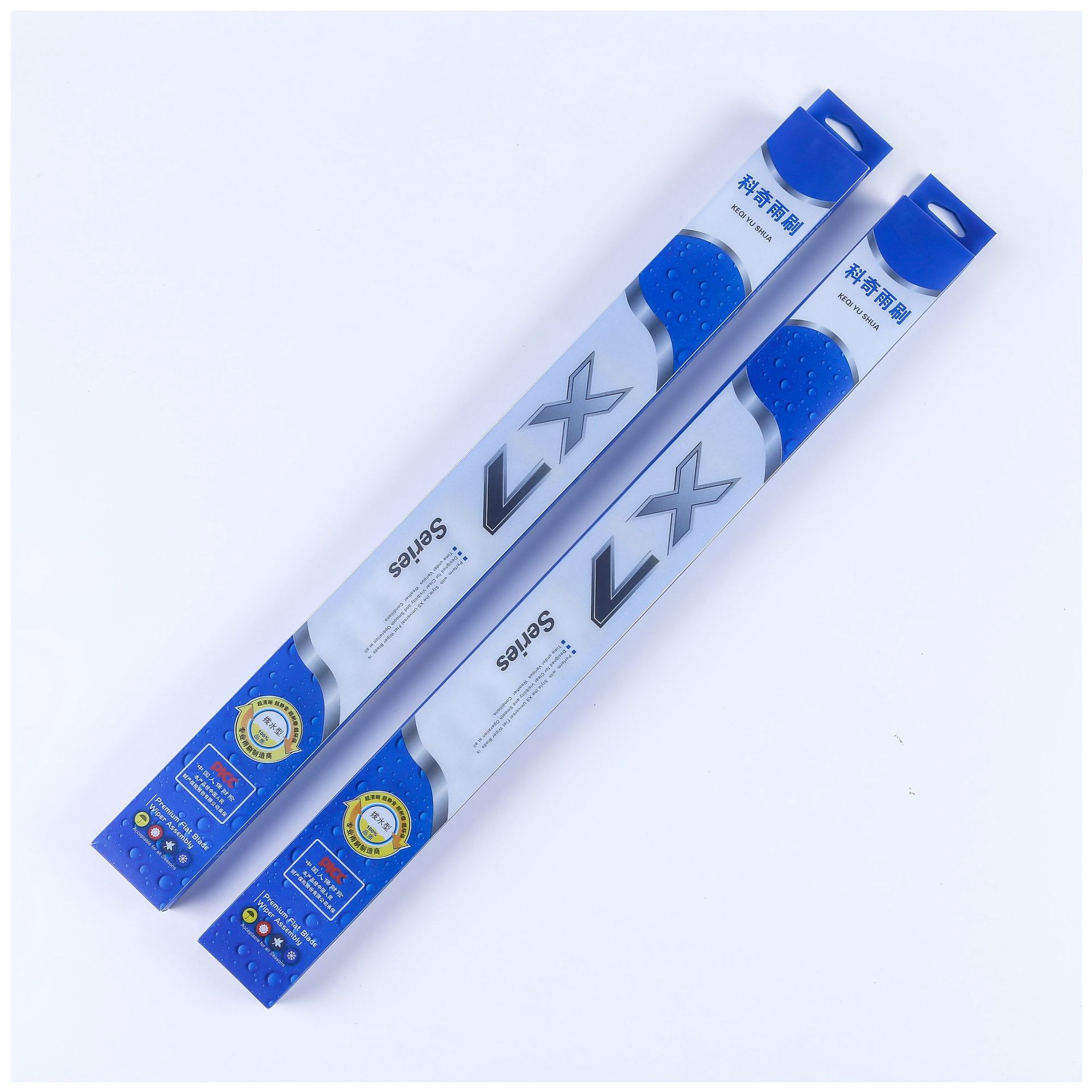 工厂直销PP磨砂雨刷盒通用透明盒子新款折盒时尚包装盒