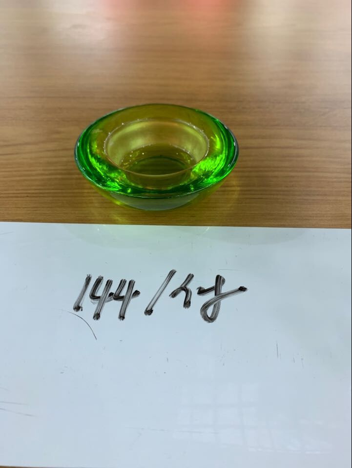 QQ图片20190610122241