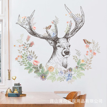 文艺麋鹿头客厅走廊装饰花环墙贴纸时尚艺术手绘动物自粘壁纸贴画
