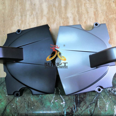 供應烤漆應用于摩托車發動機外殼抗刮耐磨金屬質感耐高溫工業塗料