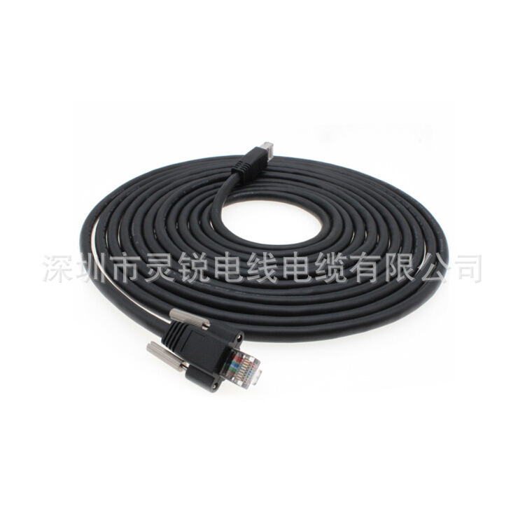 CAT 6a Ethernet Towline Network Cable Gigabit Industrial Ethernet Towline Network Cable CAT/STP/SFTP