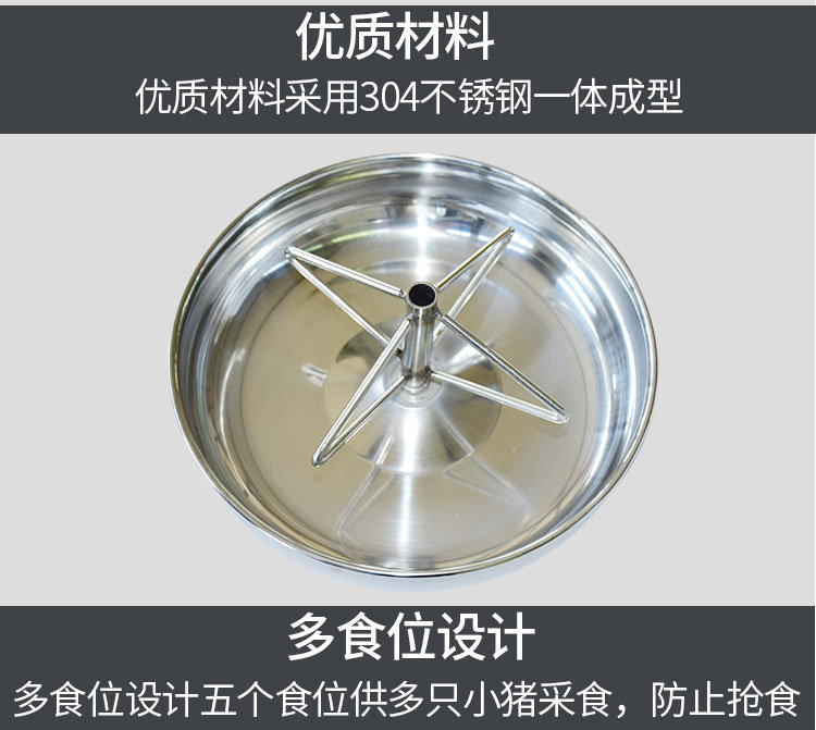 仔猪补料槽C详情页 (4).jpg