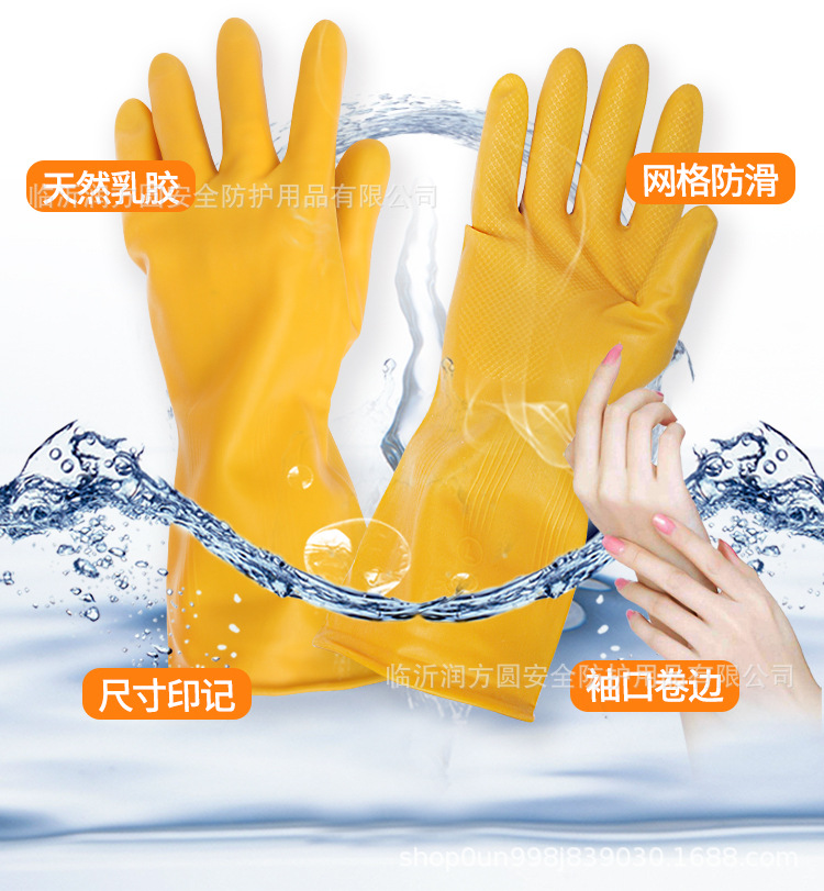 天骄详情页_03.jpg