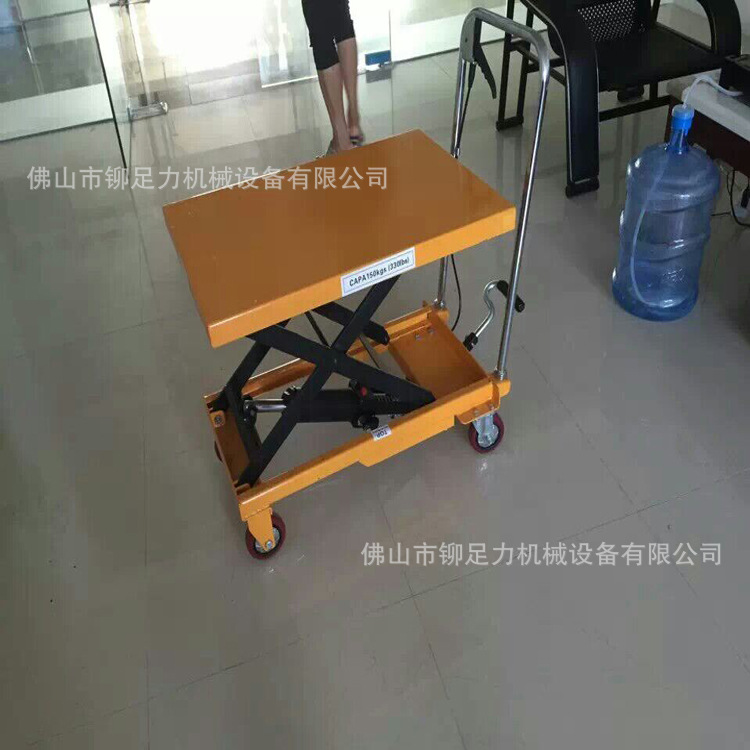 小平台 液压模具台 脚踏升高台 液压升高台 升高平台车 多款现货