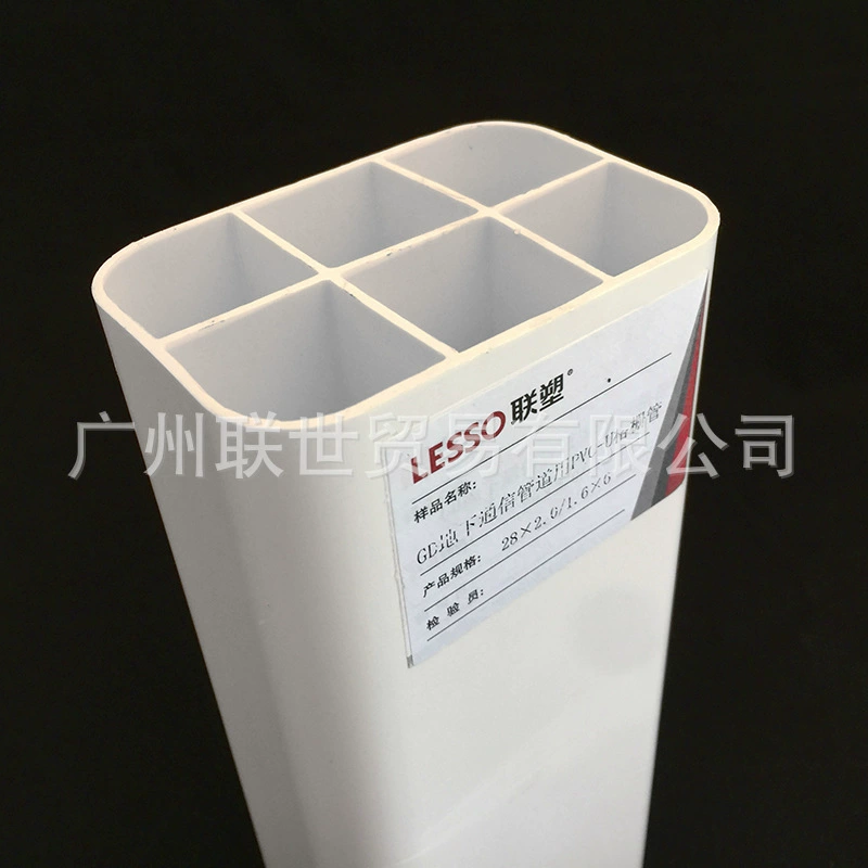 Китайский Lianlang PVC четырехугольная Jiudi решетка для коммуникаций 42*2.8/2.0*4 пористый подземный коммуникационный сетевой трубопровод