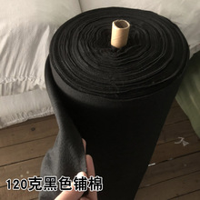 �F؛������ɫ120�˟o�z��� 1�׌���40��/��DIY��ɫᘴ̟o����