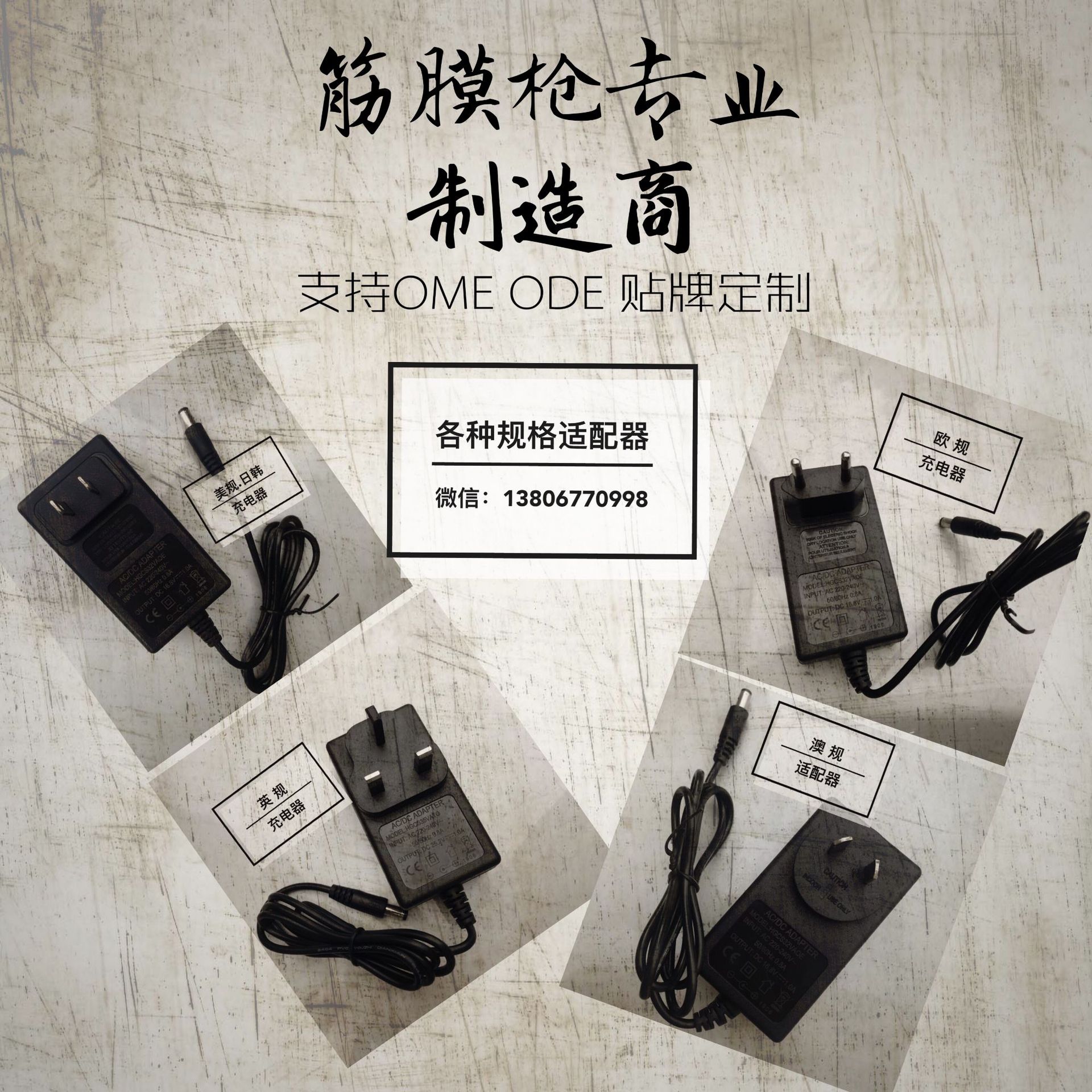 微信图片_20190713235046