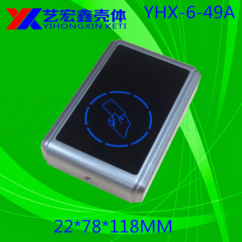 Touch access control machine shell reader card reader reader access control machine shell plastic shell 6-49A