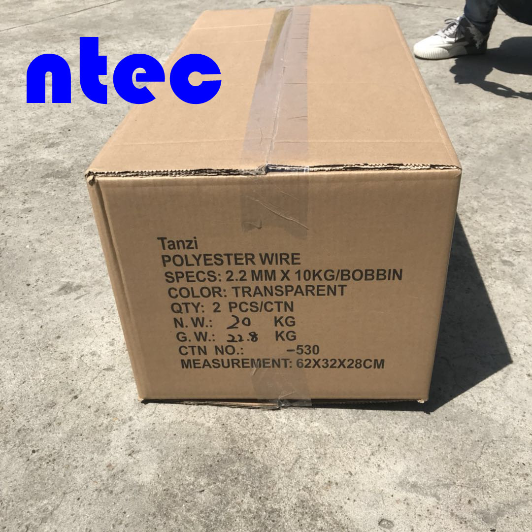 厂家直销 供应塑钢线 可替代钢丝 托幕线 大棚种植用线2.2mm