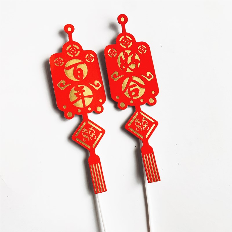 微信图片_20191129203920